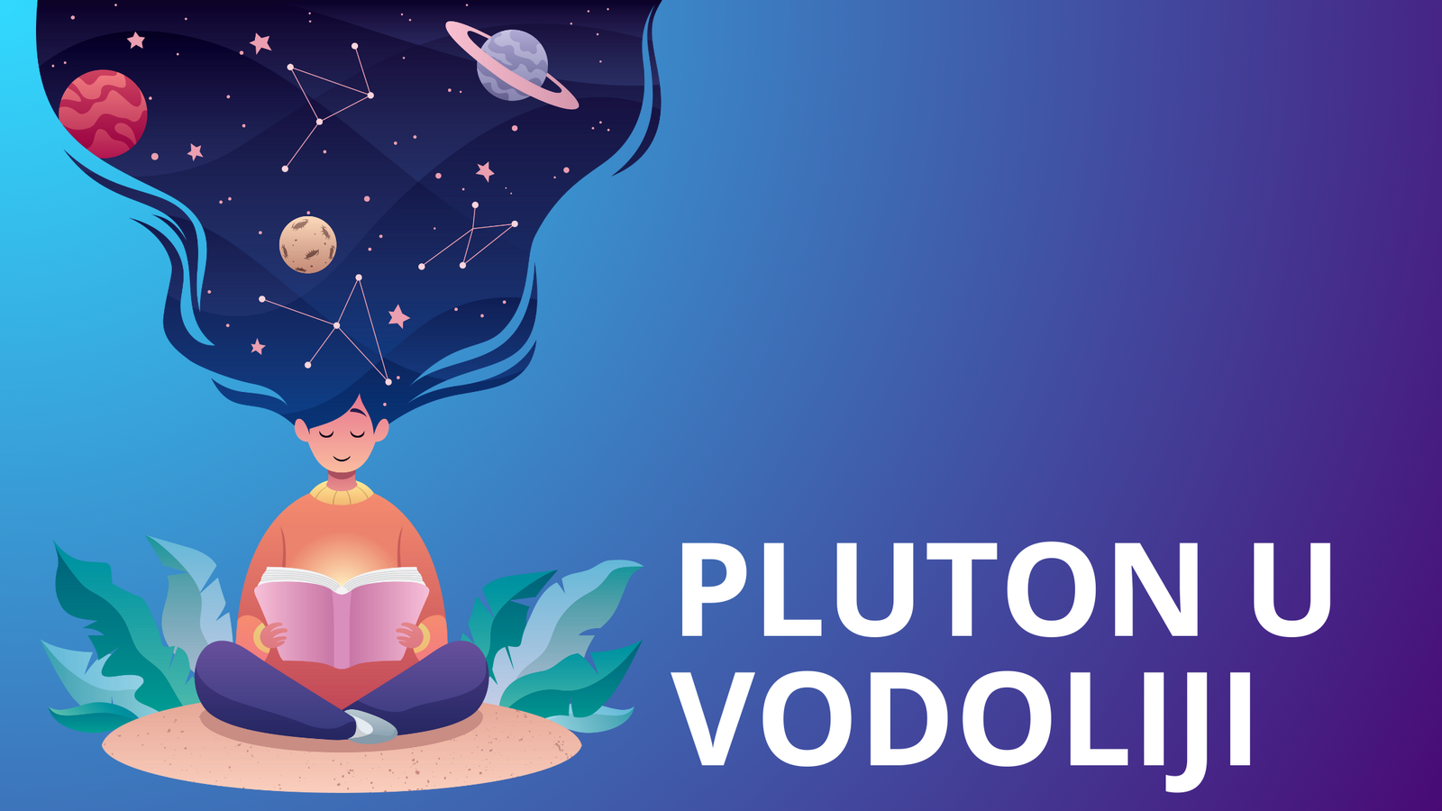 You are currently viewing Pluton u Vodoliji: Inovacija, Autentičnost i Društvo